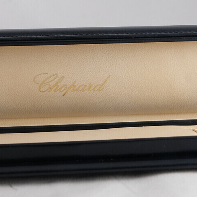 Chopard · Box mit Umkarton (Inlay beige) — 1 / 2 Chopard · Box mit Umkarton (Inlay beige) — 1 / 2